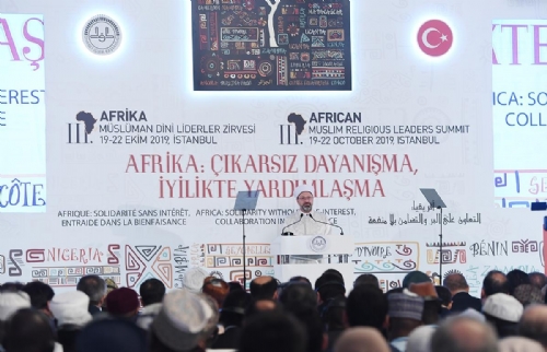 '3. Afrika Ülkeleri Müslüman Dini Liderler Zirvesi' İstanbul’da başladı