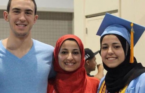 ABD’de üç Müslüman genç öldürüldü