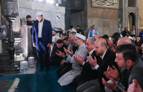 Ayasofya-i Kebir Cami-i Şerifi’nde Filistinliler için dua edildi