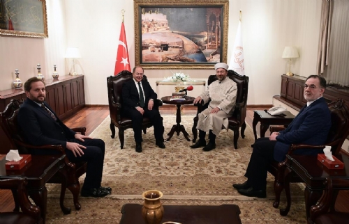 Başbakan Yardımcısı Akdağ’dan Diyanet’e Ziyaret