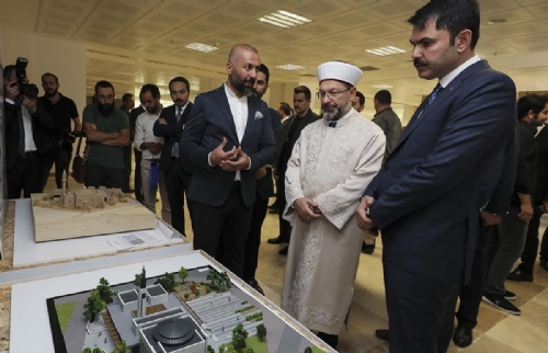 ''Cami Tasarımı Fikir Yarışması Ödül Töreni'' Ankara’da Yapıldı