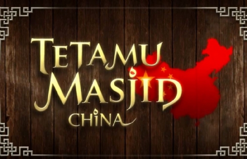 Çinli Müslümanların Hayatları “Tetamu Mescit” te anlatılıyor