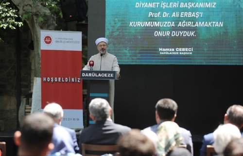 Diyanet İşleri Başkanı Erbaş, Darülaceze’yi ziyaret etti