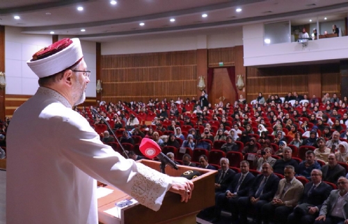 Diyanet İşleri Başkanı Erbaş Ezbere Hadis Okuma Yarışması'na katıldı