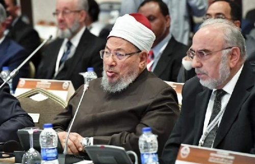 İslam Dünyası Diyanet’in Kongresinde Uzlaştı