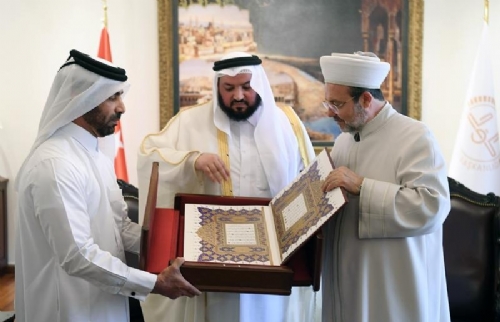 Katar Evkaf ve İslam İşleri Bakanından Diyanet’e Ziyaret