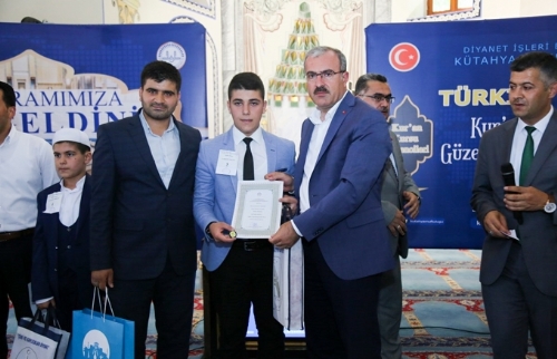 Kur'an-ı Kerim'i Güzel Okuma Yarışması Finali Yapıldı