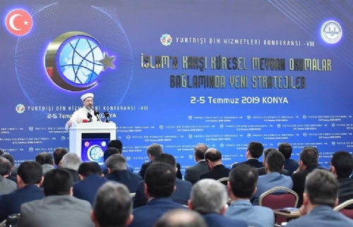 Diyanet İşleri Başkanı Prof. Dr. Ali Erbaş 8. Yurtdışı Din Hizmetleri Konferansı'na Katıldı