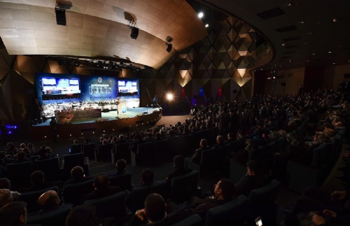 Uluslararası 'Vahyin Kutsadığı Şehir: Kudüs' Toplantısı İstanbul’da Başladı