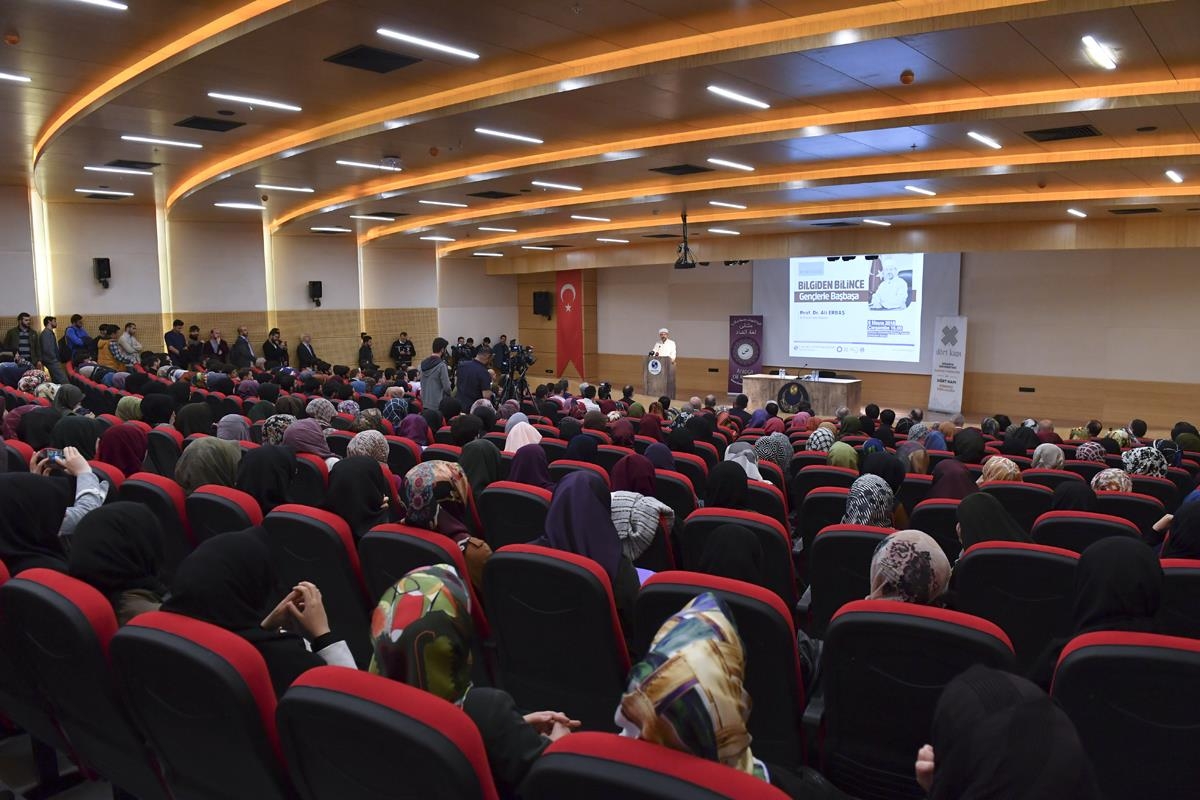 Diyanet İşleri Başkanı Prof. Dr. Ali Erbaş, Sakarya Üniversitesi'nde 'Bilgiden Bilince' Başlıklı Konferans Verdi