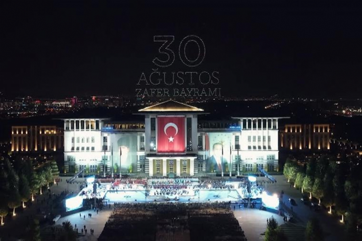 Diyanet İşleri Başkanı Erbaş 30 Ağustos Zafer Bayramı Özel programında dua etti