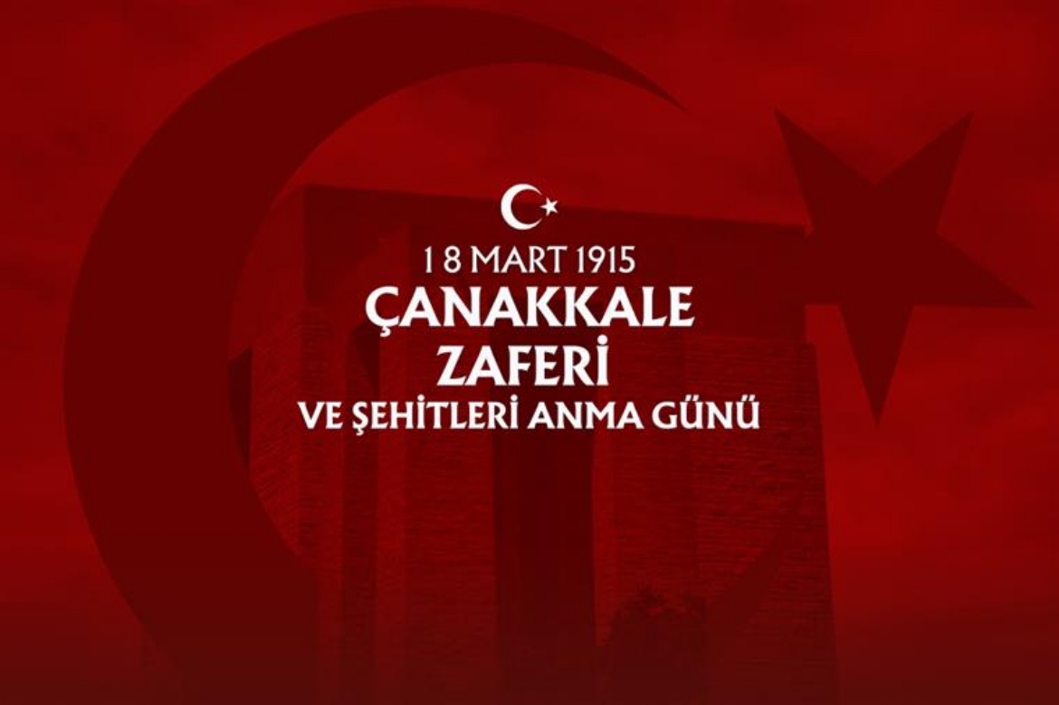 Diyanet İşleri Başkanı Erbaş'tan 18 Mart Çanakkale Zaferi ve Şehitleri Anma Günü mesajı