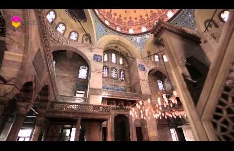 Ezan Duası 12.Bölüm - Sokullu Mehmet Paşa Camii