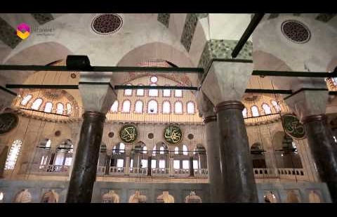 Ezan Duası 3.Bölüm - Valide Sultan Camii
