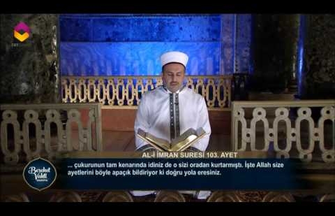 Kur'an Tilaveti - Al-i İmran Suresi