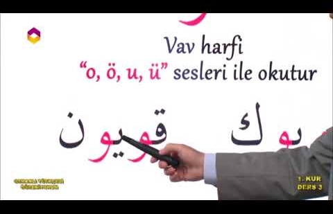 Osmanlı Türkçesi Öğreniyorum - 3.Bölüm