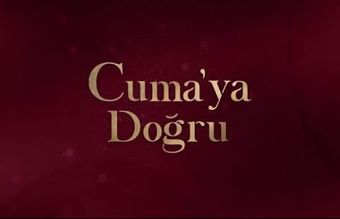 Kur’an’da Peygamber Efendimiz (sas) Nasıl Anlatılır? - Prof. Dr. Ali Öge