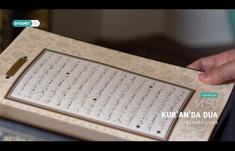 Kur'an'da Dua - Tanıtım