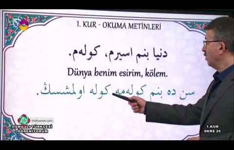 Osmanlı Türkçesi Öğreniyorum - 25.Bölüm