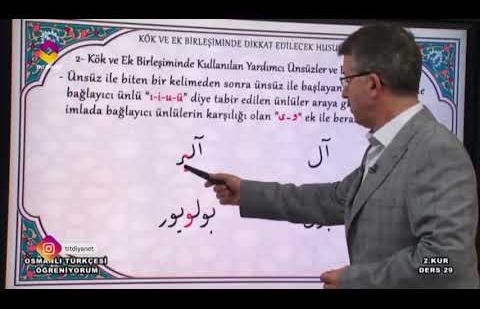 Osmanlı Türkçesi Öğreniyorum 2.Kur - 29.Bölüm