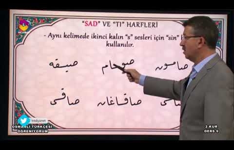 Osmanlı Türkçesi Öğreniyorum 2.Kur - 9.Bölüm