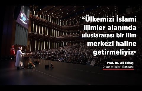Prof. Dr. Ali Erbaş - Ankara Üniversitesi İlahiyat Fakültesi 70. Kuruluş Yıldönümü