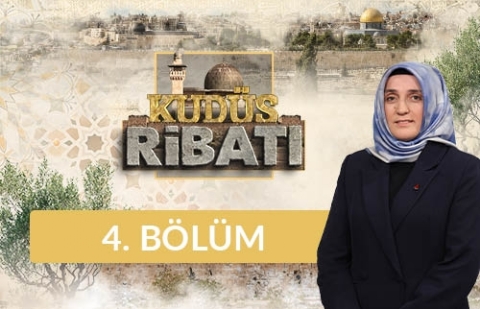 Kudüs’te Yaşanan Haksızlıklar, Hukuksuz Uygulamalar ve Sumud Filosu - Kudüs Ribatı 4. Bölüm