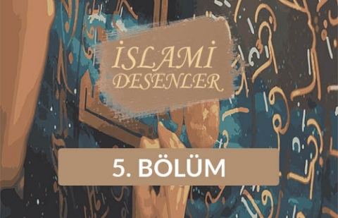 Samir Malik (Hat Sanatçısı) - İslami Desenler 5. Bölüm